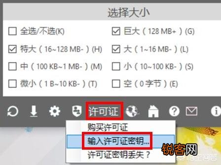 系统盘 清理电脑C盘有什么好方法或软件？