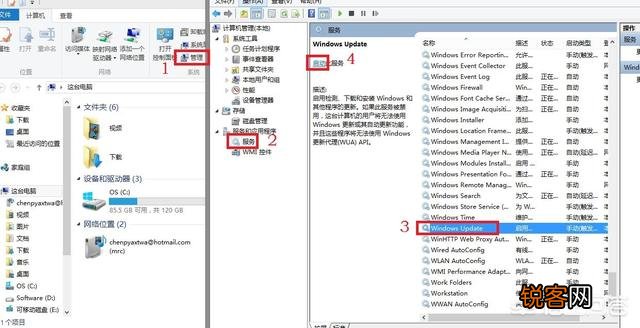 系统盘 清理电脑C盘有什么好方法或软件？