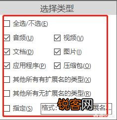 系统盘 清理电脑C盘有什么好方法或软件？