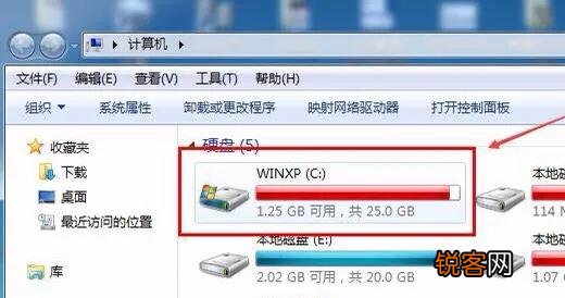 c盘空间不足怎么做,最好不要重装系统？
