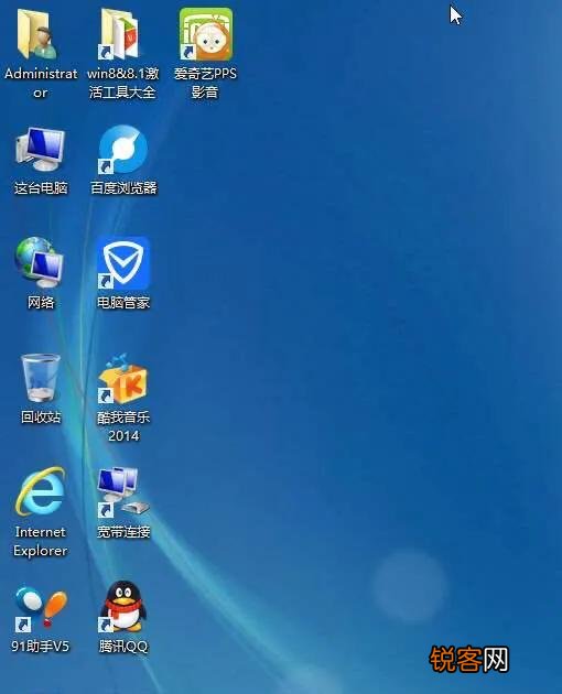 c盘空间不足怎么做,最好不要重装系统？