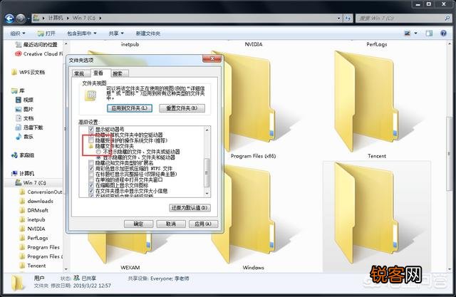 电脑C盘没用多久不知不觉就满了,日常该怎么操作使用?