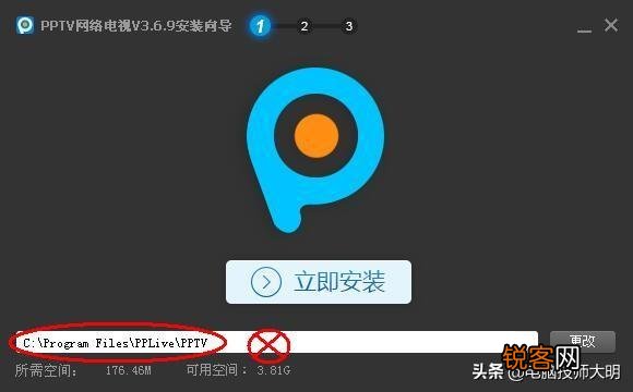 c盘空间越来越小怎么解决？