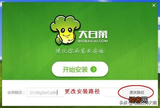 c盘空间越来越小怎么解决？