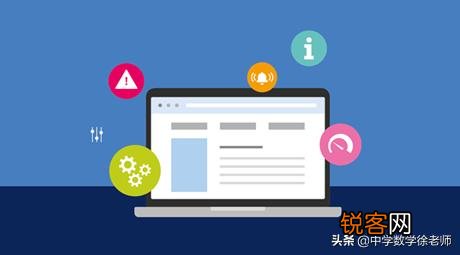 有哪些远程监控孩子在家上课的软件推荐？