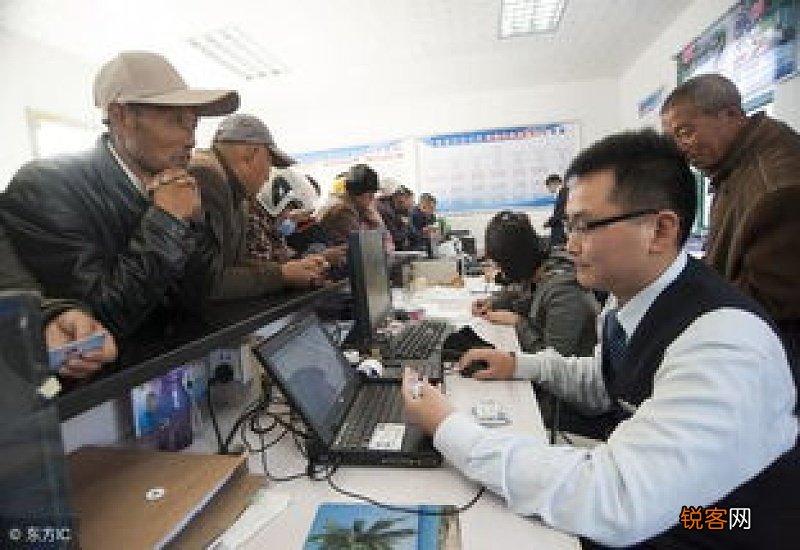 社保转移对退休金有影响吗 具体有以下几点