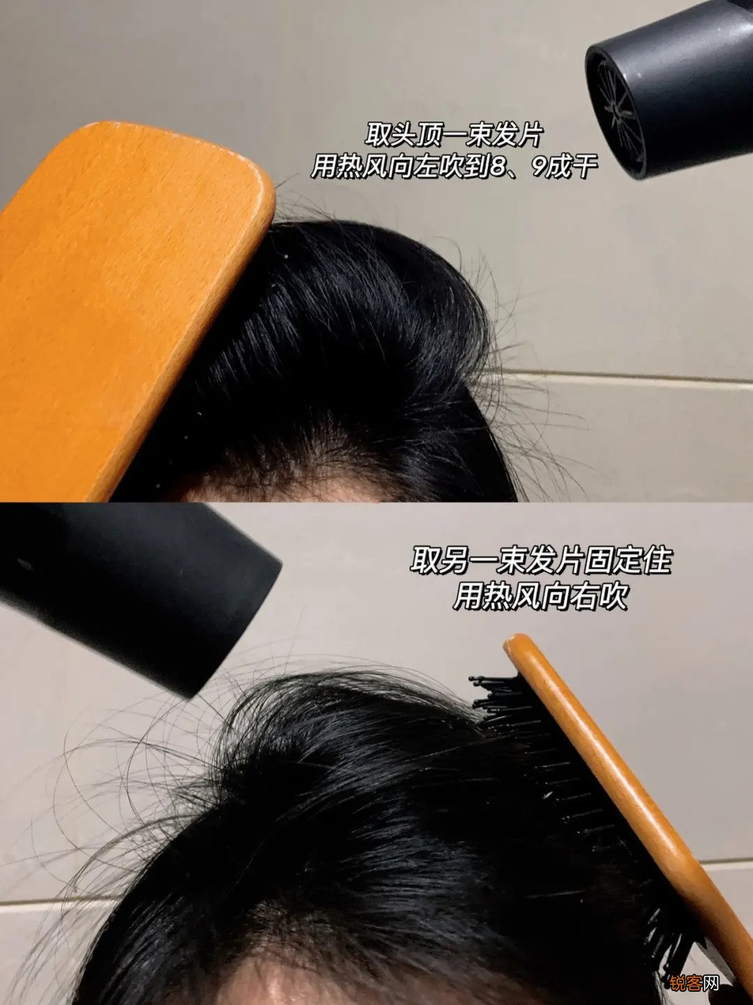 如何找到适合自己的发型 脸大、脸圆的女生，一定要试试这5款发型，气质显脸小