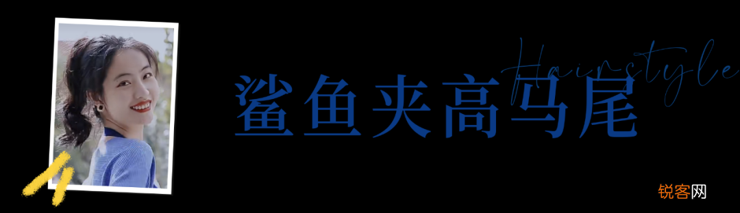 如何找到适合自己的发型 脸大、脸圆的女生，一定要试试这5款发型，气质显脸小