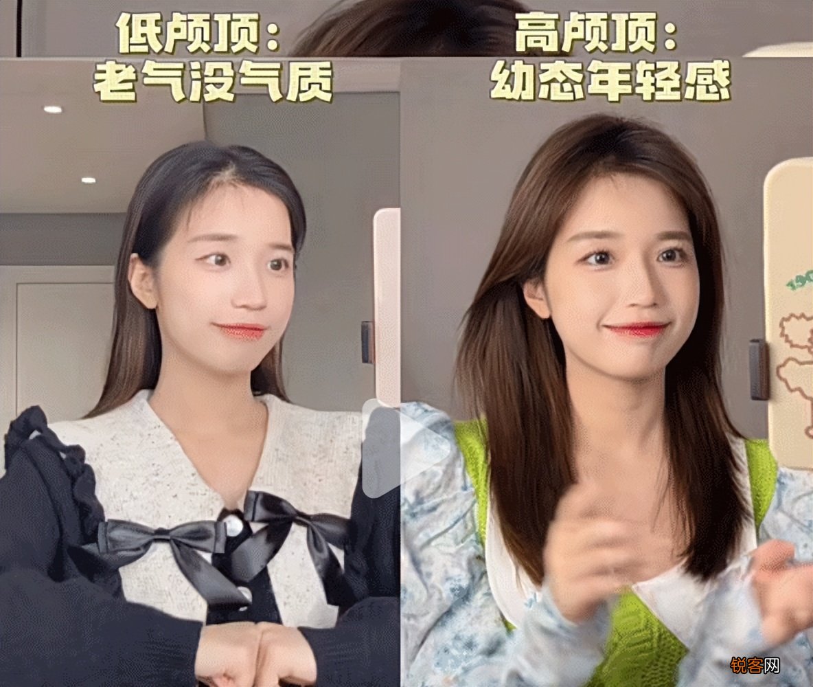 如何找到适合自己的发型 脸大、脸圆的女生，一定要试试这5款发型，气质显脸小