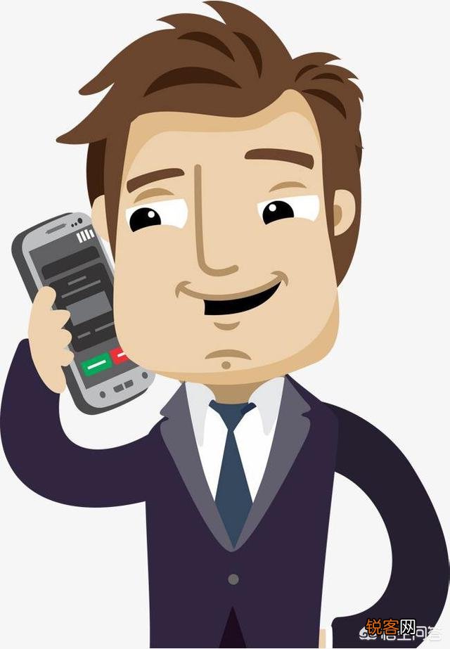 求分享令人搞笑的客服对话？