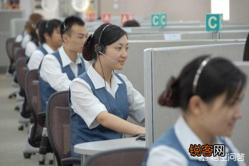 求分享令人搞笑的客服对话？