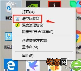 电脑老是用一段时间就C盘空间满,运行很卡,该如何解决清理C盘？