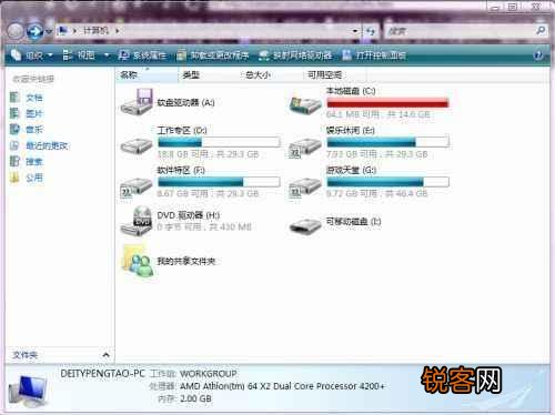 电脑老是用一段时间就C盘空间满,运行很卡,该如何解决清理C盘？