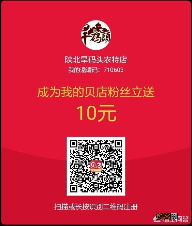 大家经常在哪个网站网购感觉是正品？
