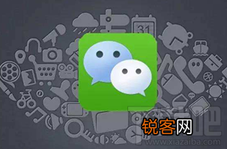 微信朋友圈怎么去小红点?