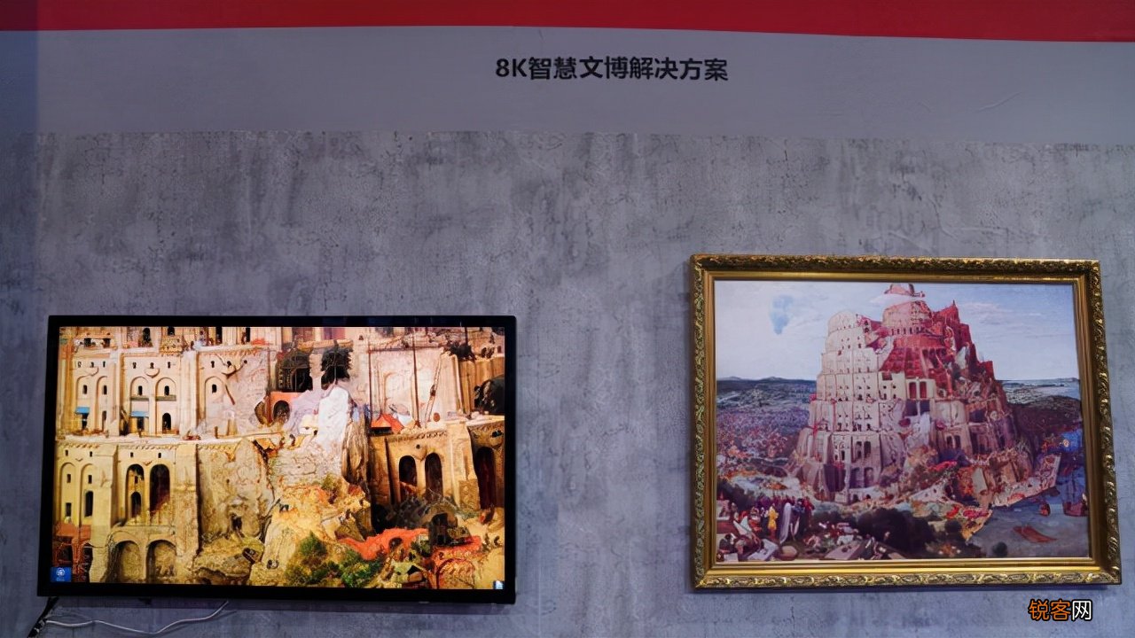 电视机什么牌子的好质量 2022电视排行榜