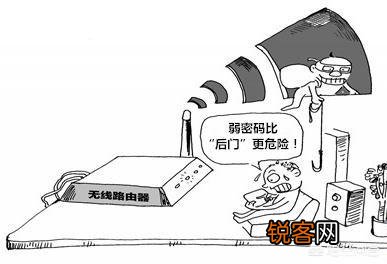 类似于“WiFi万能钥匙”之类的软件,使用有什么风险吗？