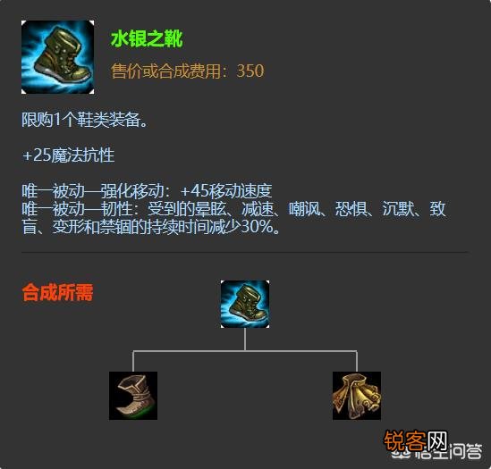 请问一下流浪法师怎么玩？