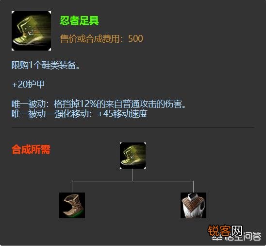 请问一下流浪法师怎么玩？