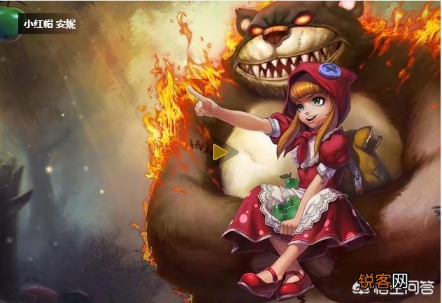 LOL爆发高的中单法师有哪些？