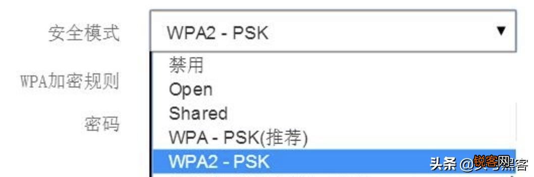 现在还有哪些靠谱的解密wifi的软件,苹果用的？