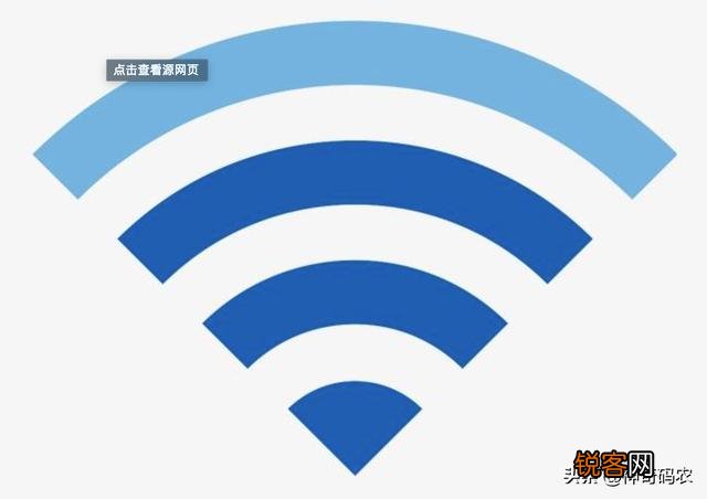现在还有哪些靠谱的解密wifi的软件,苹果用的？