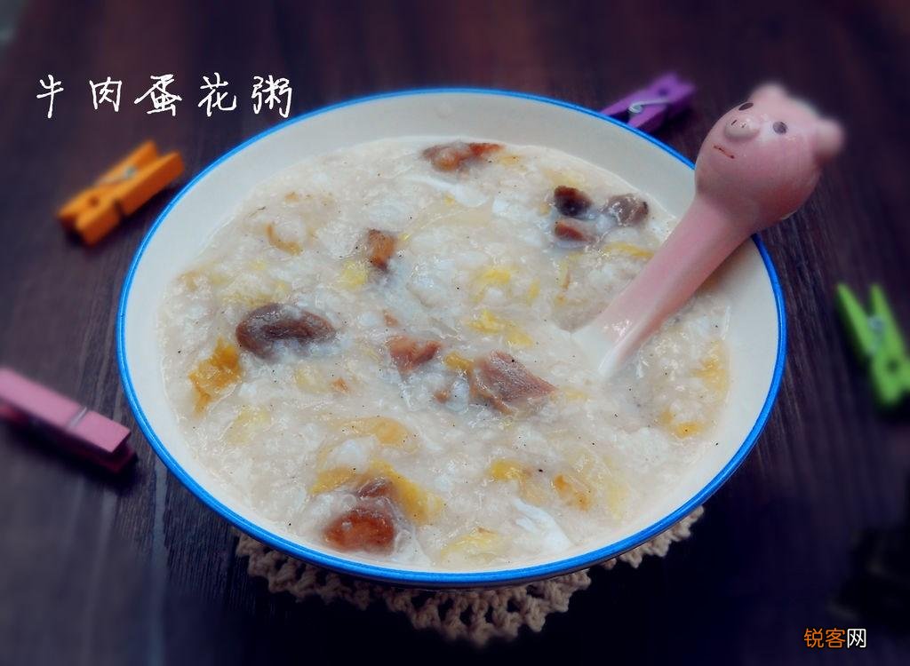 蔬菜粥的家常做法 15款配方好喝又营养