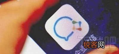 企业微信领取1000分钟公费电话方法