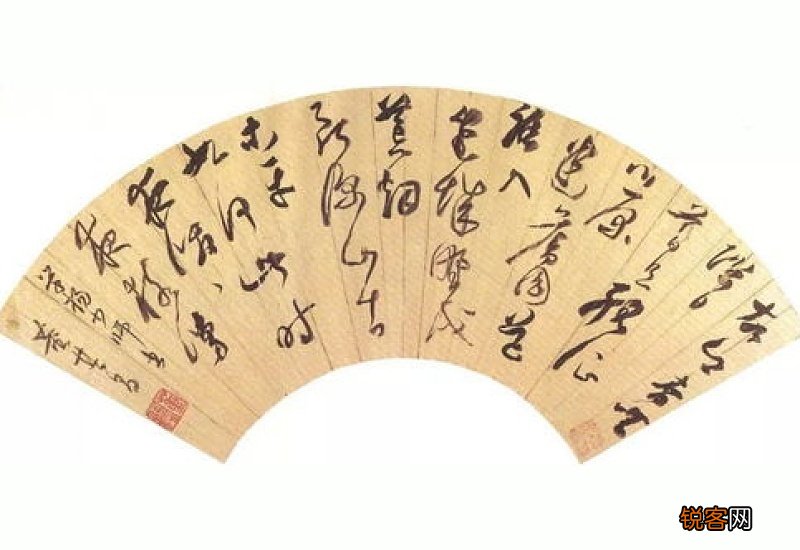 折扇的别称