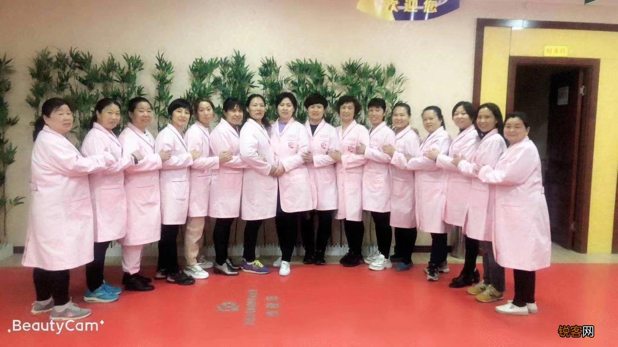 北京十大优秀家政公司推荐 北京家政公司排名前十名