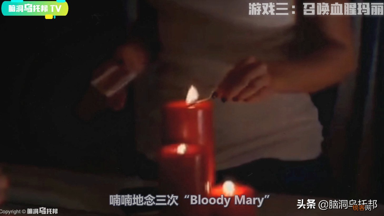 左央事件的来龙去脉 揭秘天涯论坛最著名悬案 游戏后离奇失踪的第一人