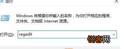ie卸载方法 电脑桌面IE图标无法删除怎么办