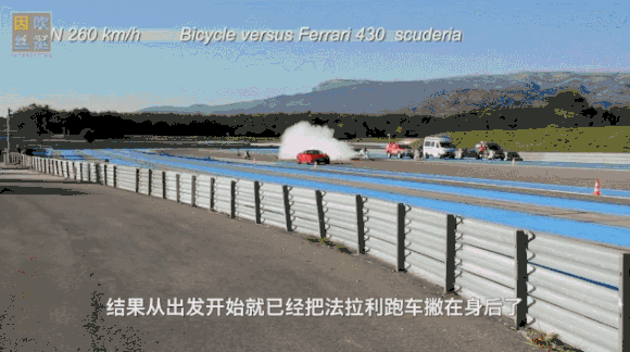 公路自行车哪个牌子性价比高 火箭自行车多少钱一辆