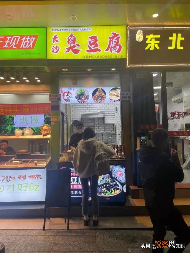 现在摆摊做什么最赚钱？