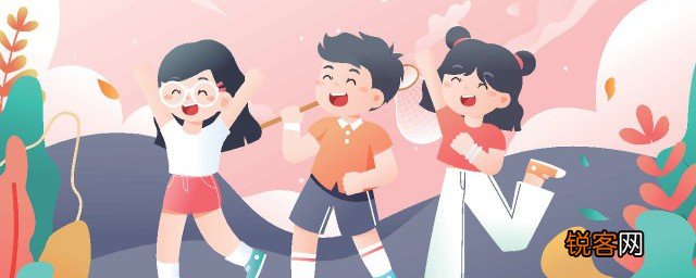 孩子丢东西怎么教育她呢 孩子总丢东西家长如何引导