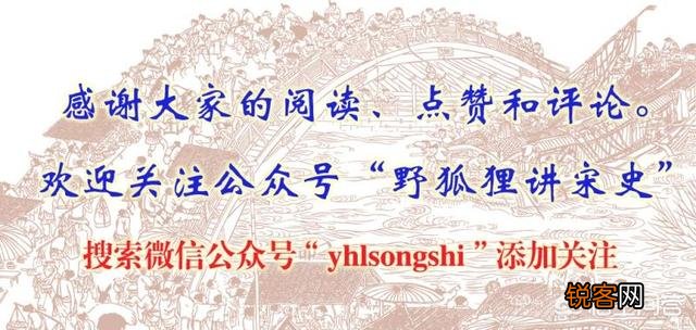 苏轼经典古诗《题西林壁》怎样赏析？