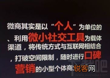 微信怎么防止被封？防止微信被封办法汇总