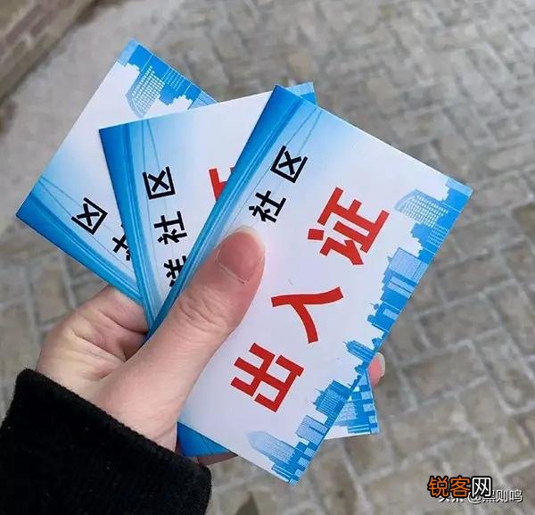 疫情期间购买青菜,去露天小摊安全还是超市安全?