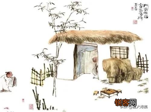 《陋室铭》中作者认为“陋室不陋”的关键是什么？