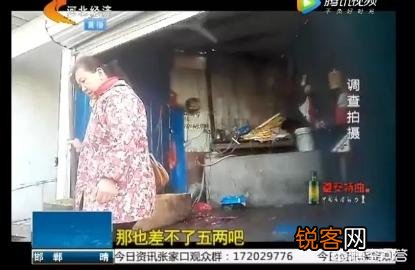 小摊贩缺斤少两屡禁不止,该怎么办？
