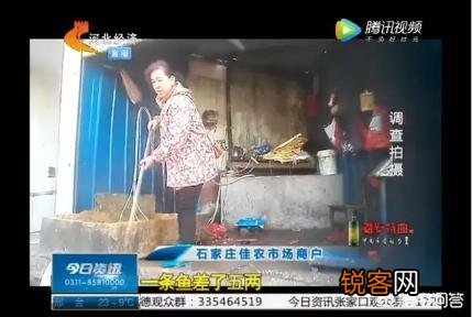 小摊贩缺斤少两屡禁不止,该怎么办？