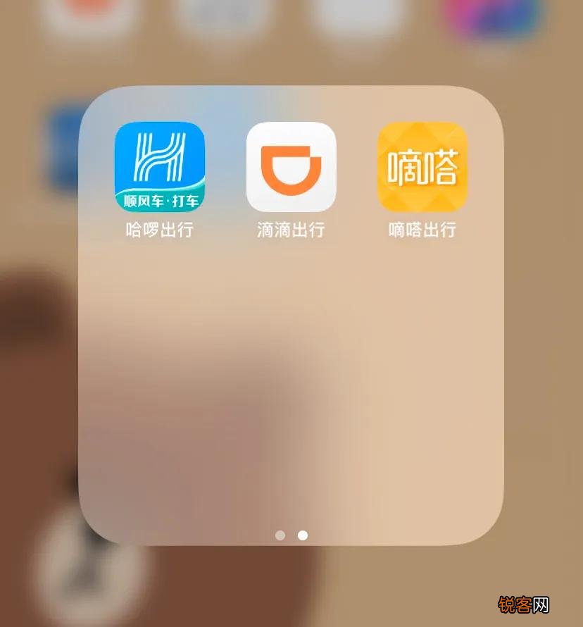 顺风车主下载哪个好用 推荐给顺风车主的三个可靠软件