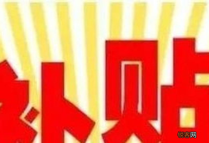 失业保险金每月几号发放到卡里?失业金可以领几个月