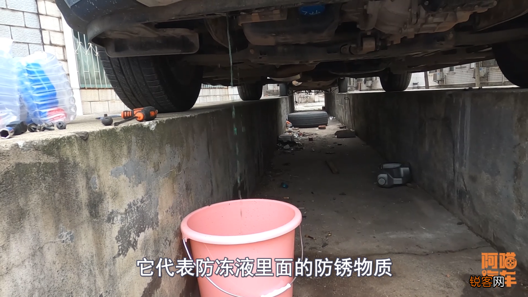 车子防冻液多久换一次合适 教你如何自己判断