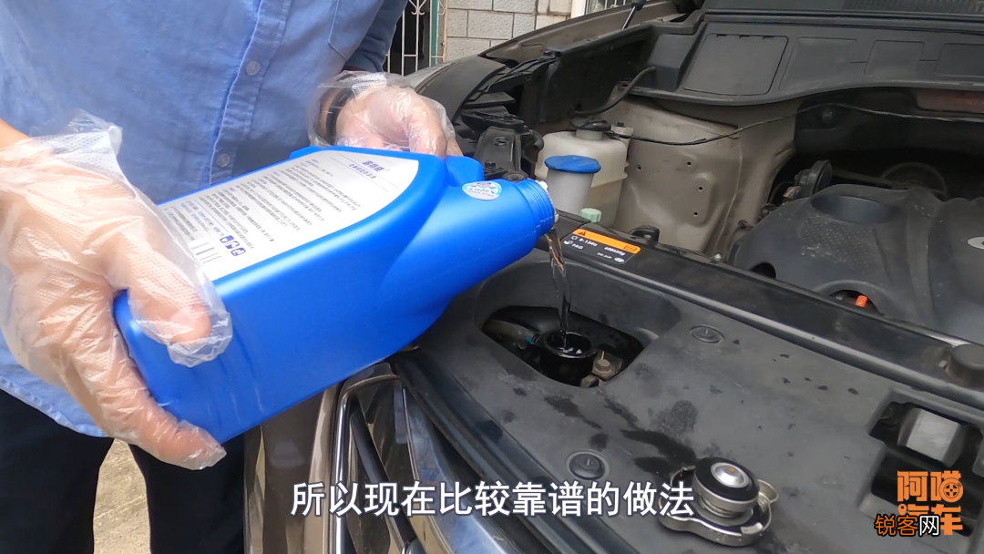 车子防冻液多久换一次合适 教你如何自己判断