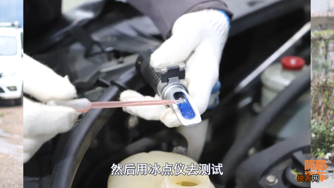 车子防冻液多久换一次合适 教你如何自己判断