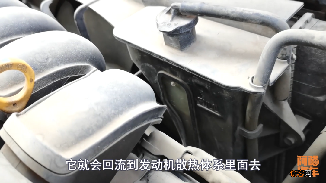 车子防冻液多久换一次合适 教你如何自己判断