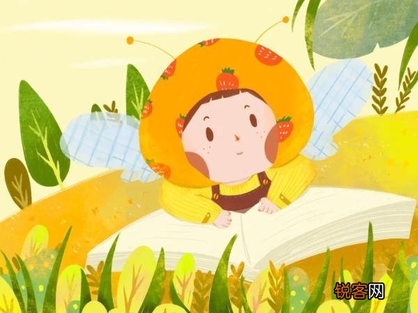 教育孩子的十二法则 永远让孩子看到希望