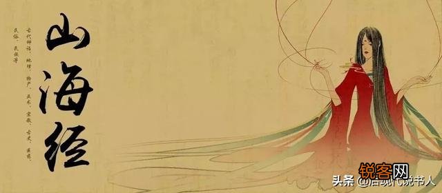 有哪些和《聊斋》《阅微草堂笔记》类似描写古代听闻鬼怪故事的书？