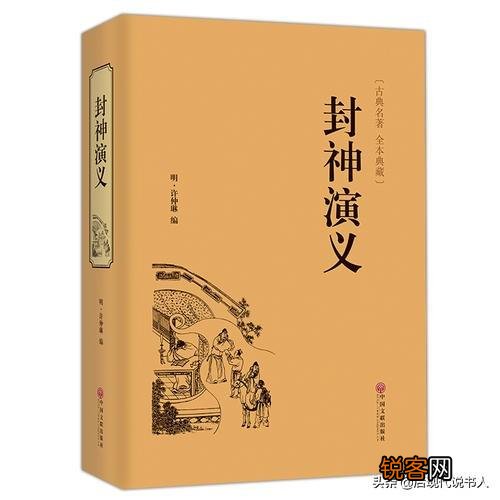 有哪些和《聊斋》《阅微草堂笔记》类似描写古代听闻鬼怪故事的书？
